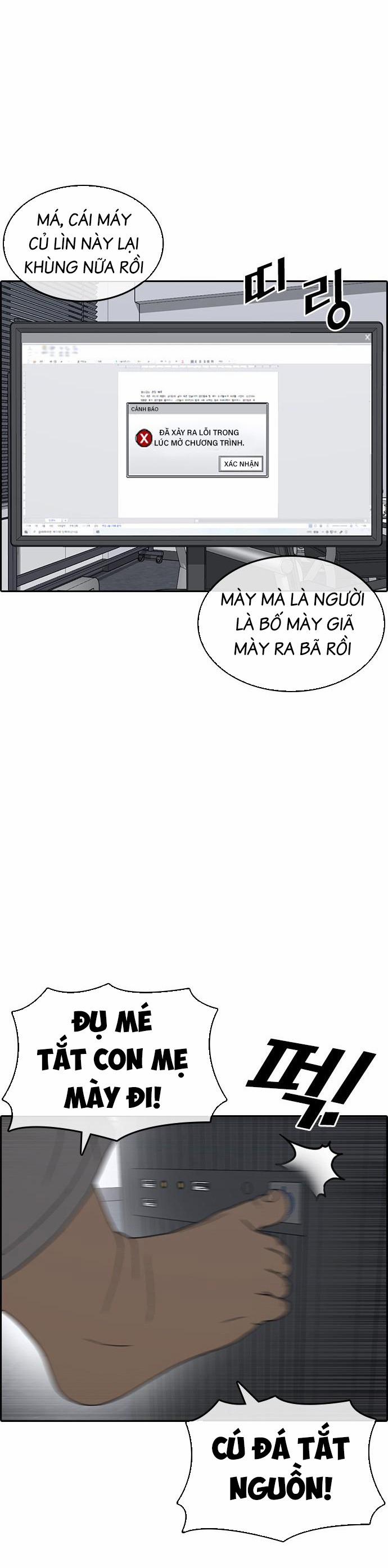 Những Mảnh Đời Tan Vỡ 2 1 trang 12