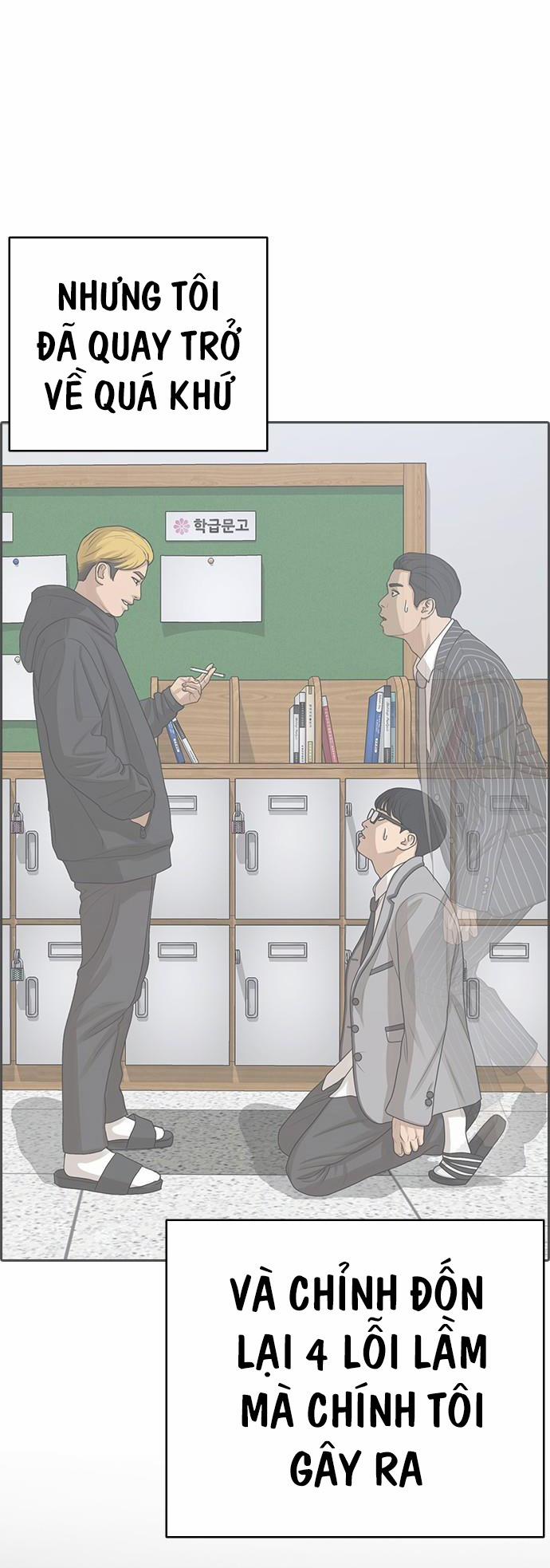 Những Mảnh Đời Tan Vỡ 2 1 trang 3