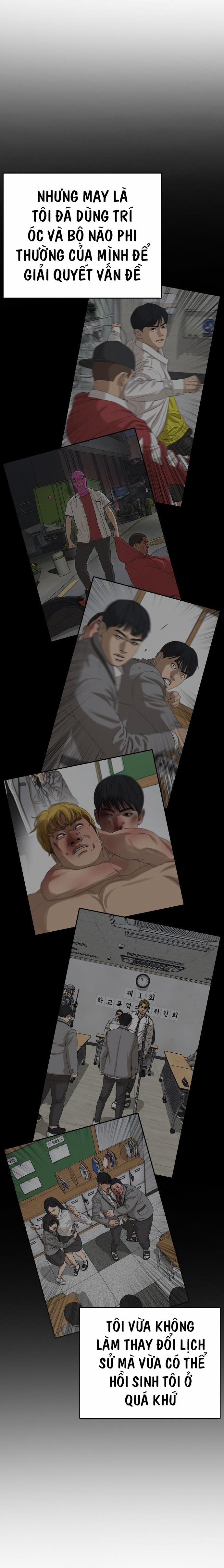 Những Mảnh Đời Tan Vỡ 2 1 trang 4