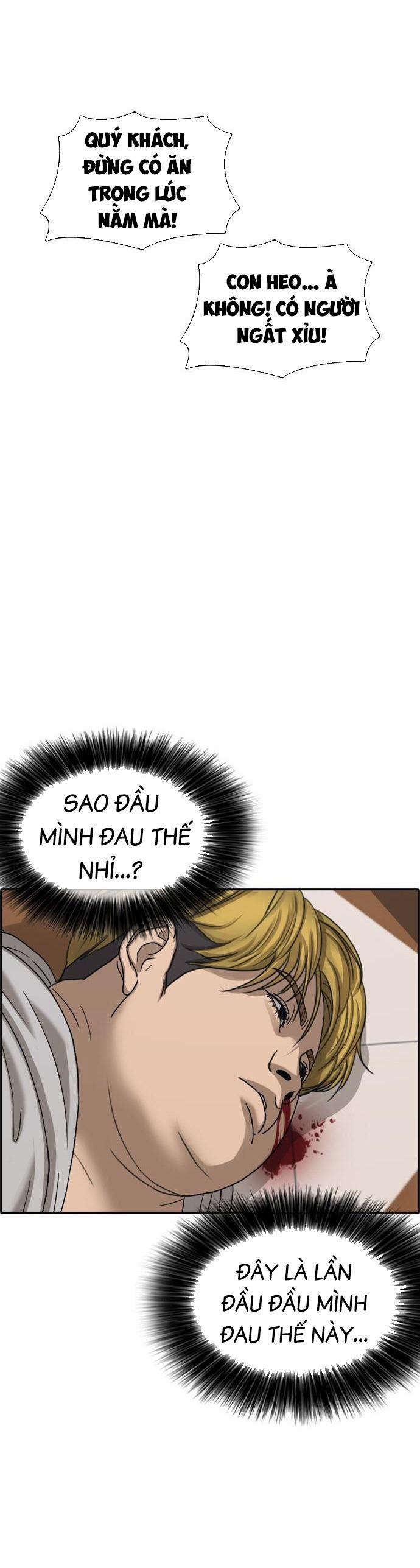 Những Mảnh Đời Tan Vỡ 2 1 trang 49