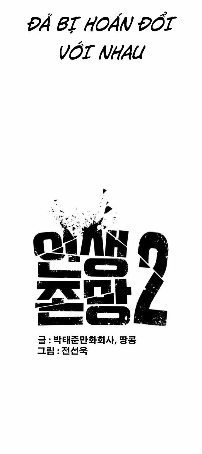 Những Mảnh Đời Tan Vỡ 2 1 trang 79