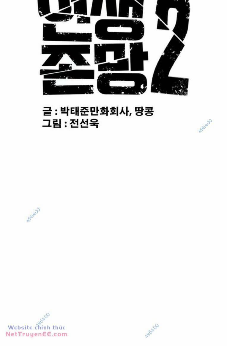 Những Mảnh Đời Tan Vỡ 2 10 trang 10