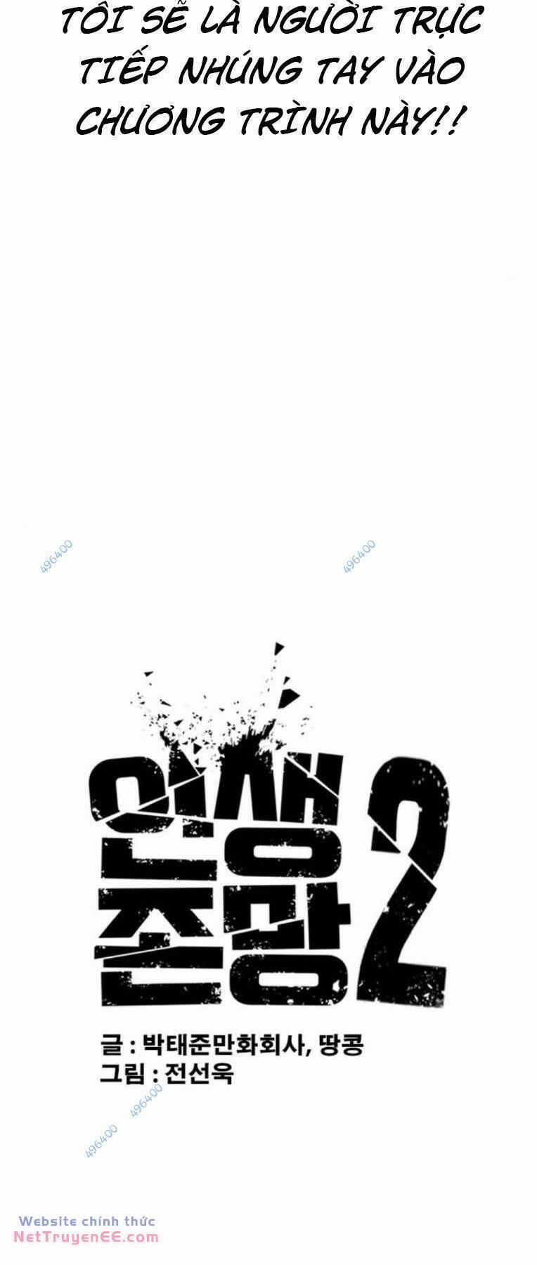 Những Mảnh Đời Tan Vỡ 2 11 trang 8