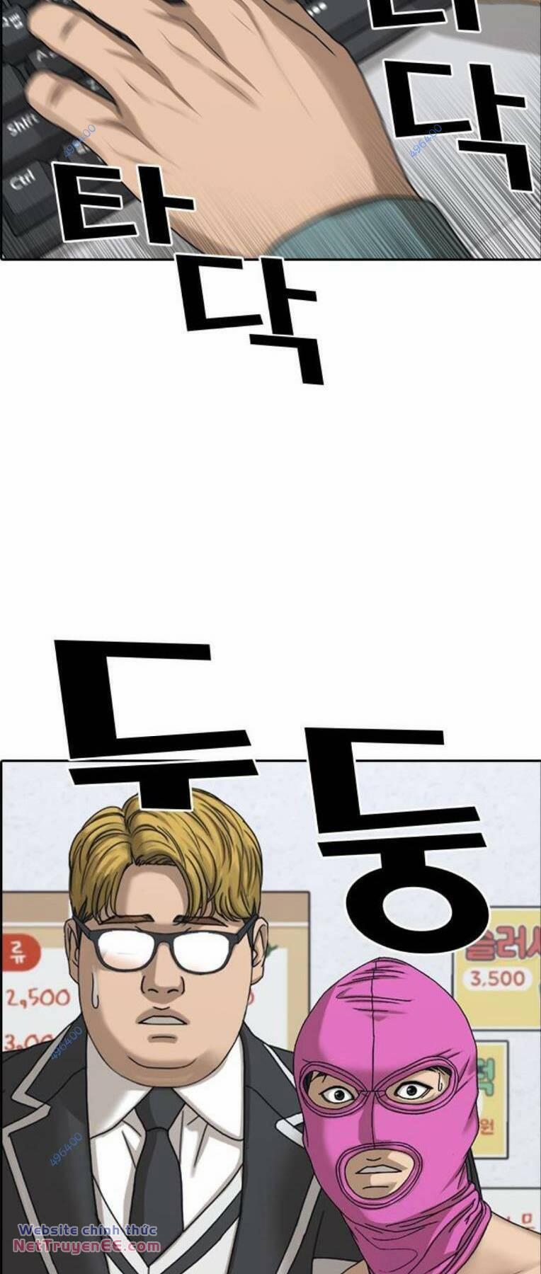 Những Mảnh Đời Tan Vỡ 2 12 trang 104