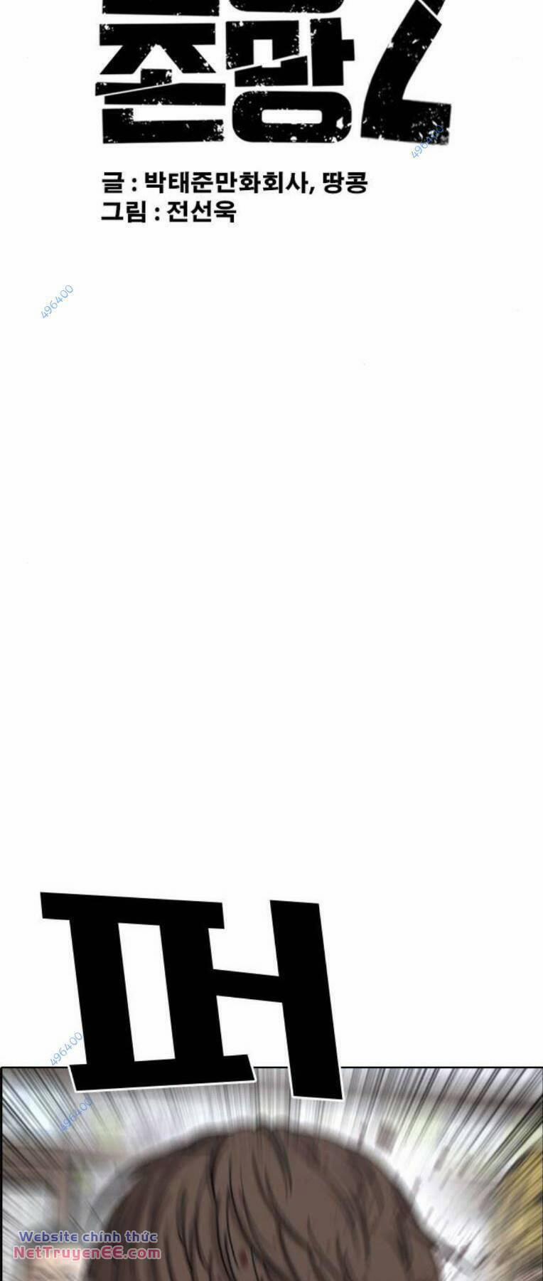 Những Mảnh Đời Tan Vỡ 2 12 trang 5