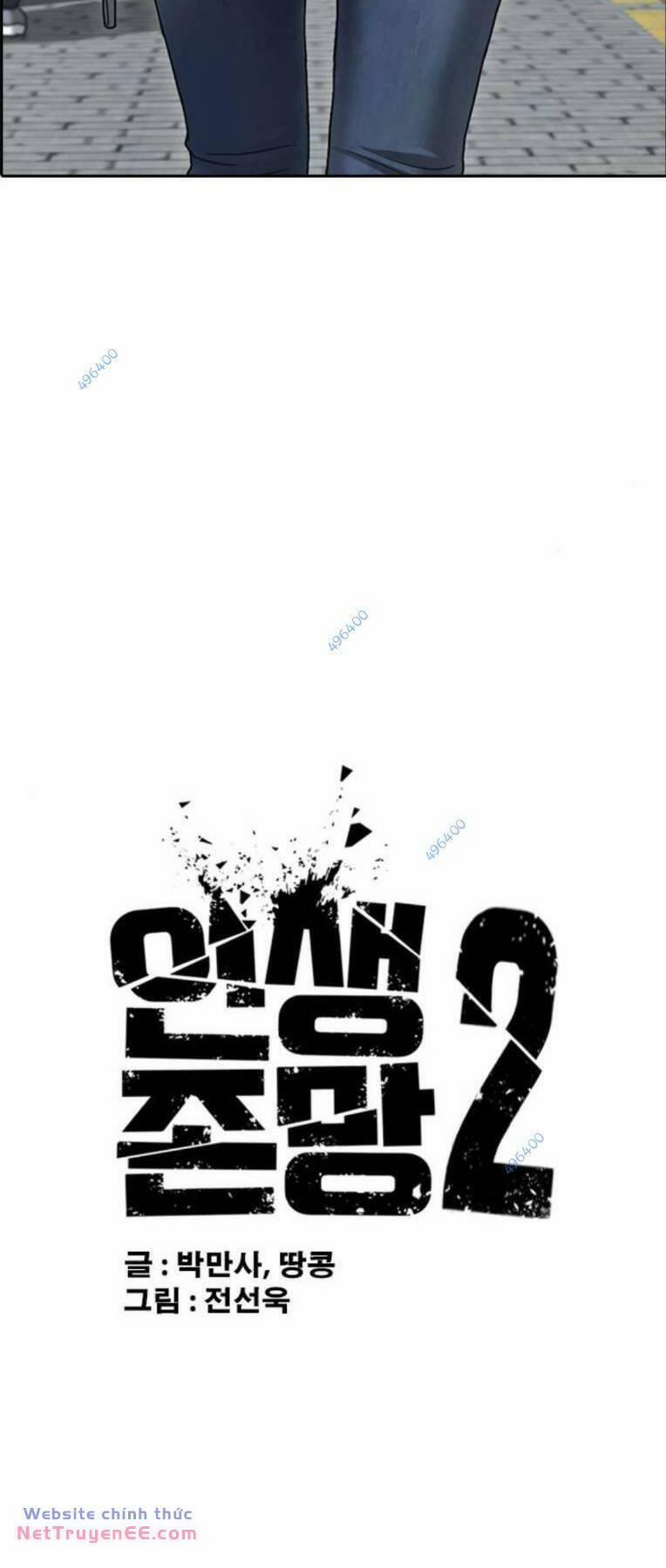 Những Mảnh Đời Tan Vỡ 2 13 trang 5