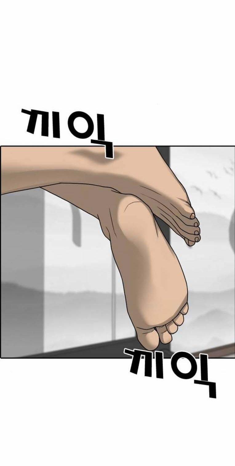 Những Mảnh Đời Tan Vỡ 2 18 trang 10