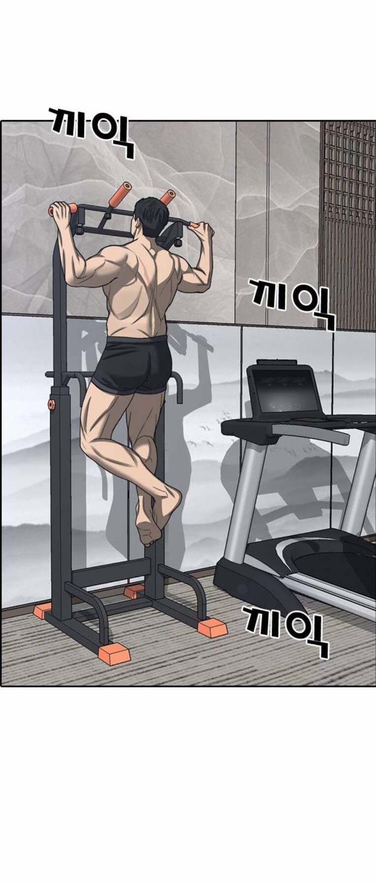 Những Mảnh Đời Tan Vỡ 2 18 trang 11