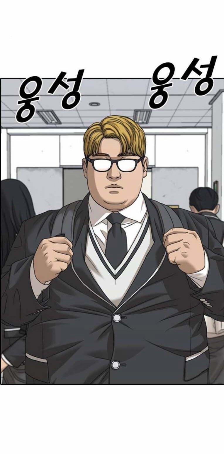 Những Mảnh Đời Tan Vỡ 2 18 trang 29