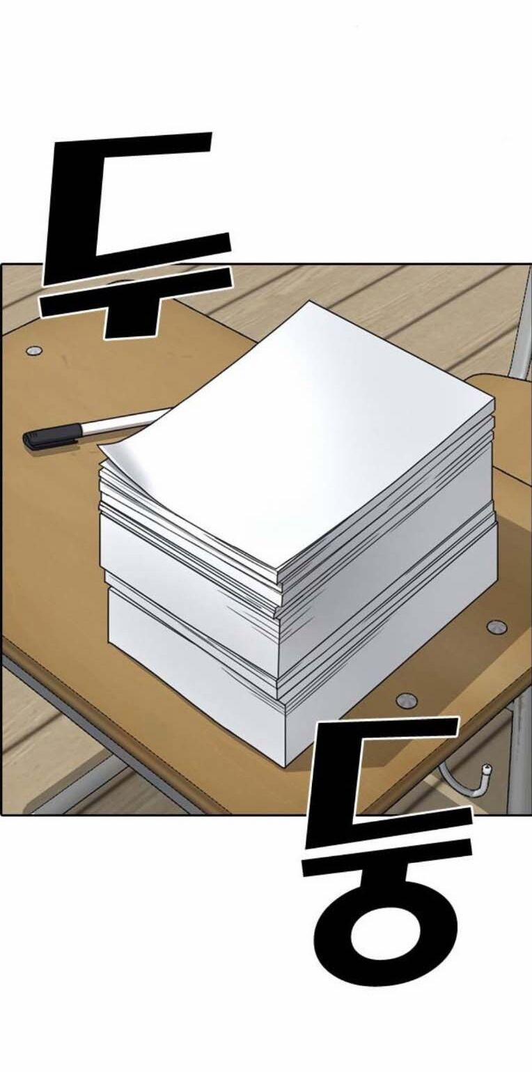 Những Mảnh Đời Tan Vỡ 2 18 trang 44