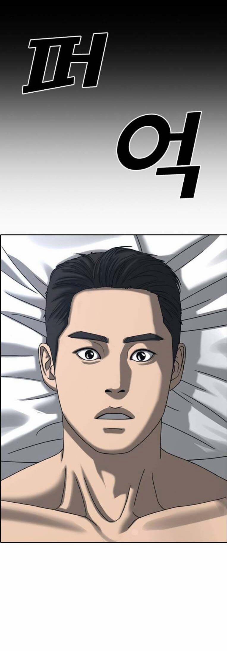 Những Mảnh Đời Tan Vỡ 2 18 trang 8