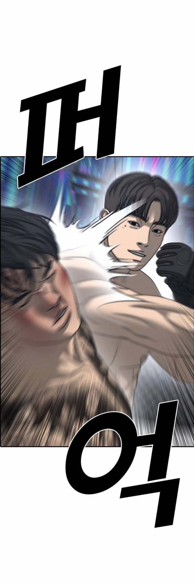 Những Mảnh Đời Tan Vỡ 2 19 trang 2