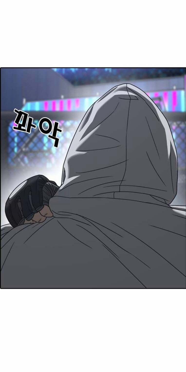 Những Mảnh Đời Tan Vỡ 2 19 trang 20