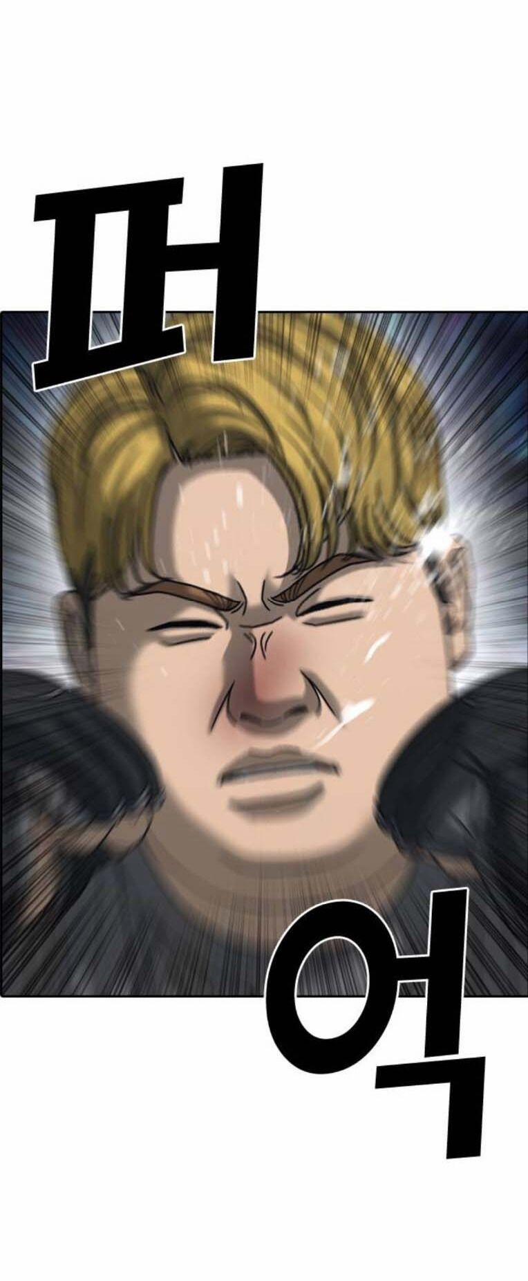 Những Mảnh Đời Tan Vỡ 2 19 trang 54