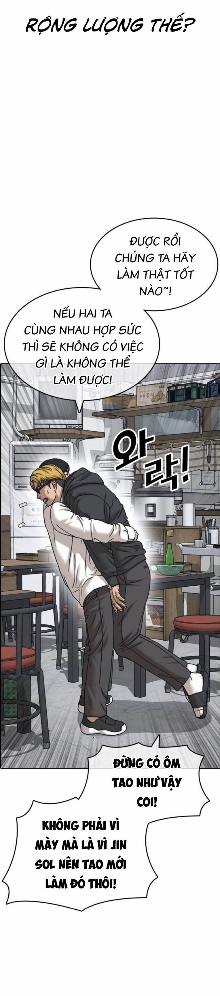 Những Mảnh Đời Tan Vỡ 2 2 trang 104