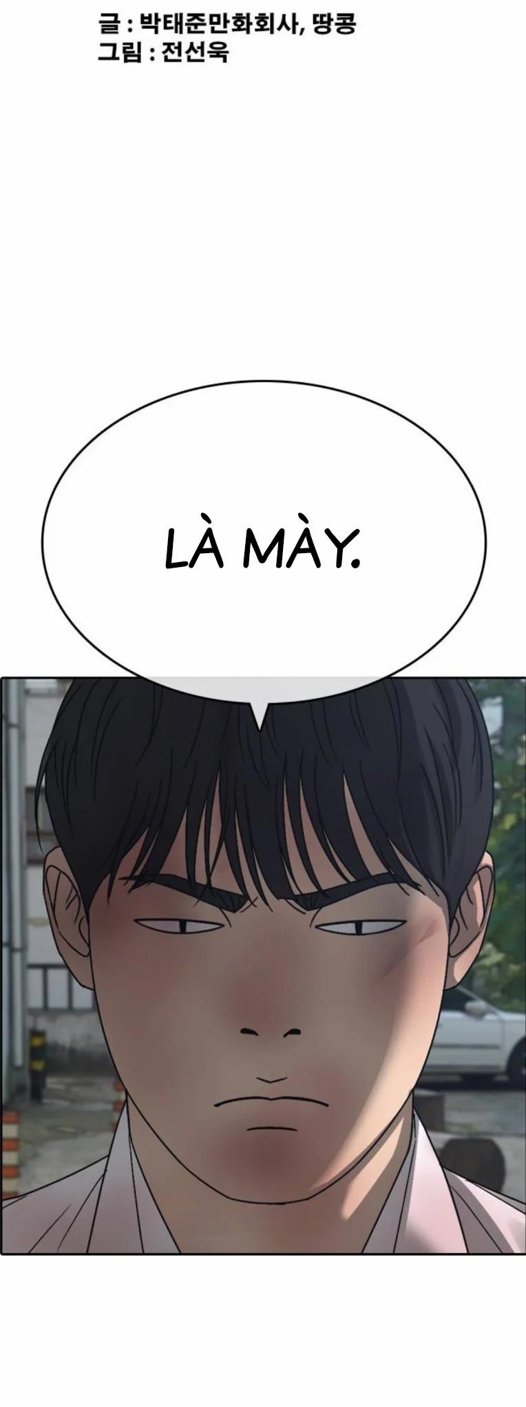 Những Mảnh Đời Tan Vỡ 2 2 trang 11