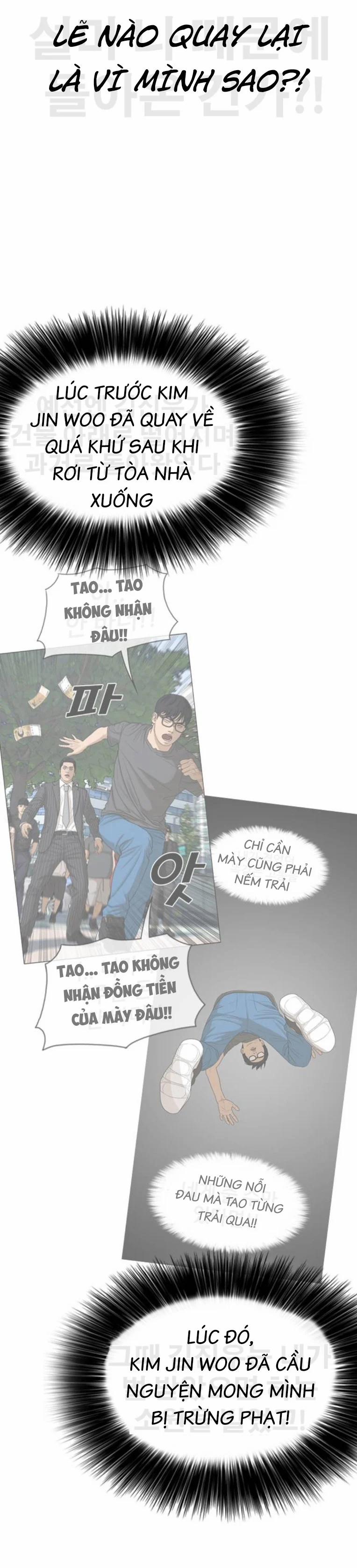 Những Mảnh Đời Tan Vỡ 2 2 trang 18