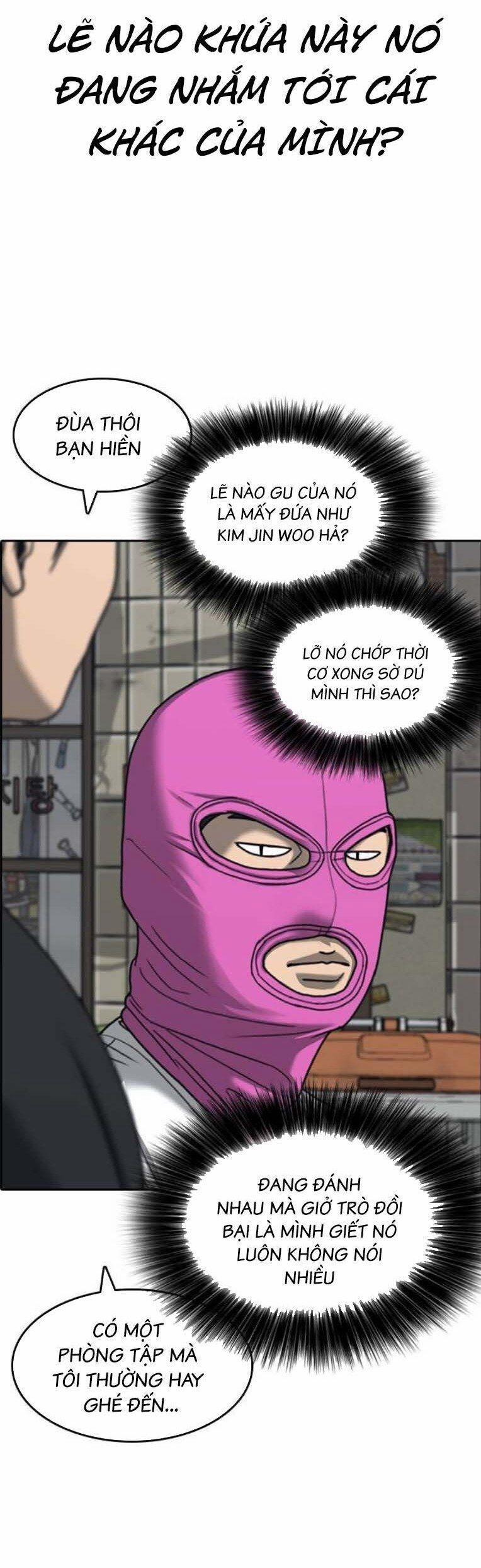 Những Mảnh Đời Tan Vỡ 2 22 trang 12