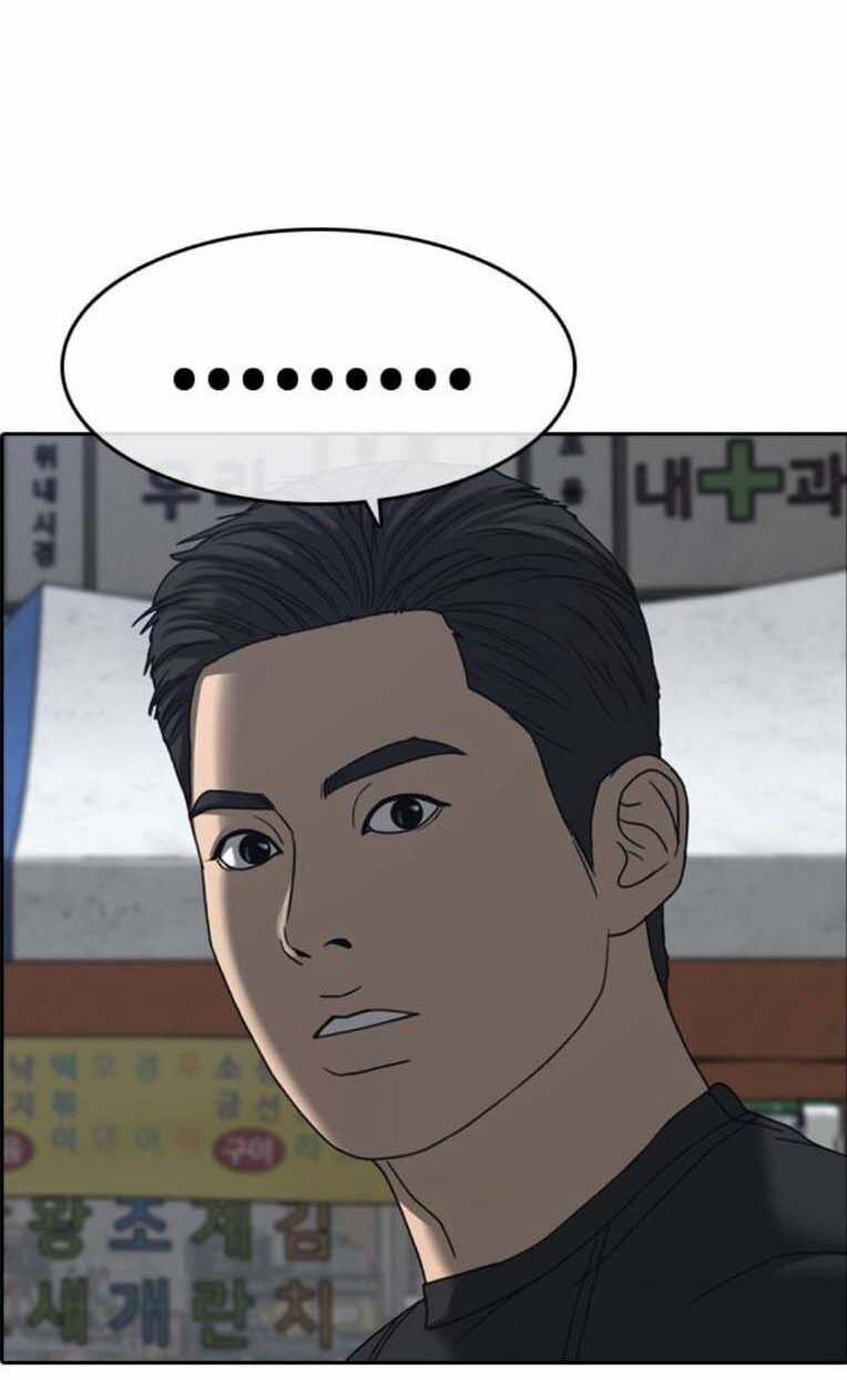 Những Mảnh Đời Tan Vỡ 2 22 trang 20