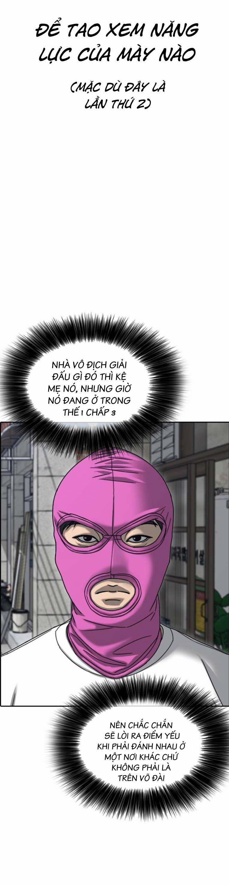 Những Mảnh Đời Tan Vỡ 2 22 trang 23