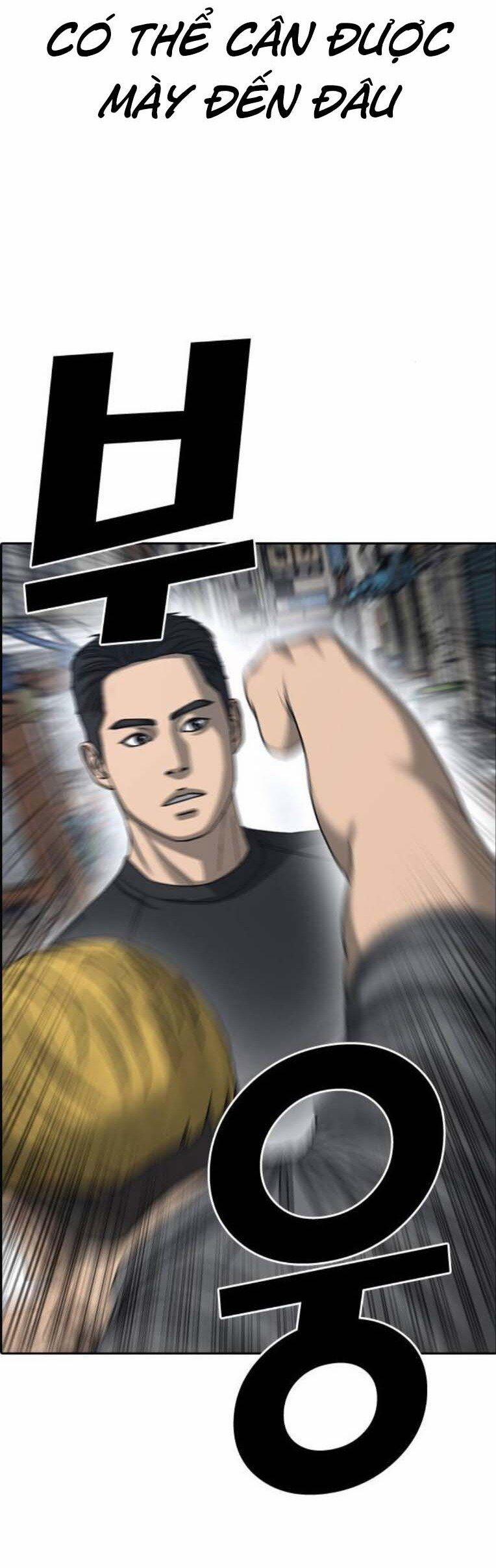 Những Mảnh Đời Tan Vỡ 2 22 trang 26