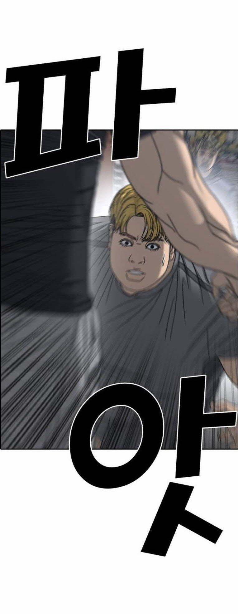 Những Mảnh Đời Tan Vỡ 2 22 trang 29