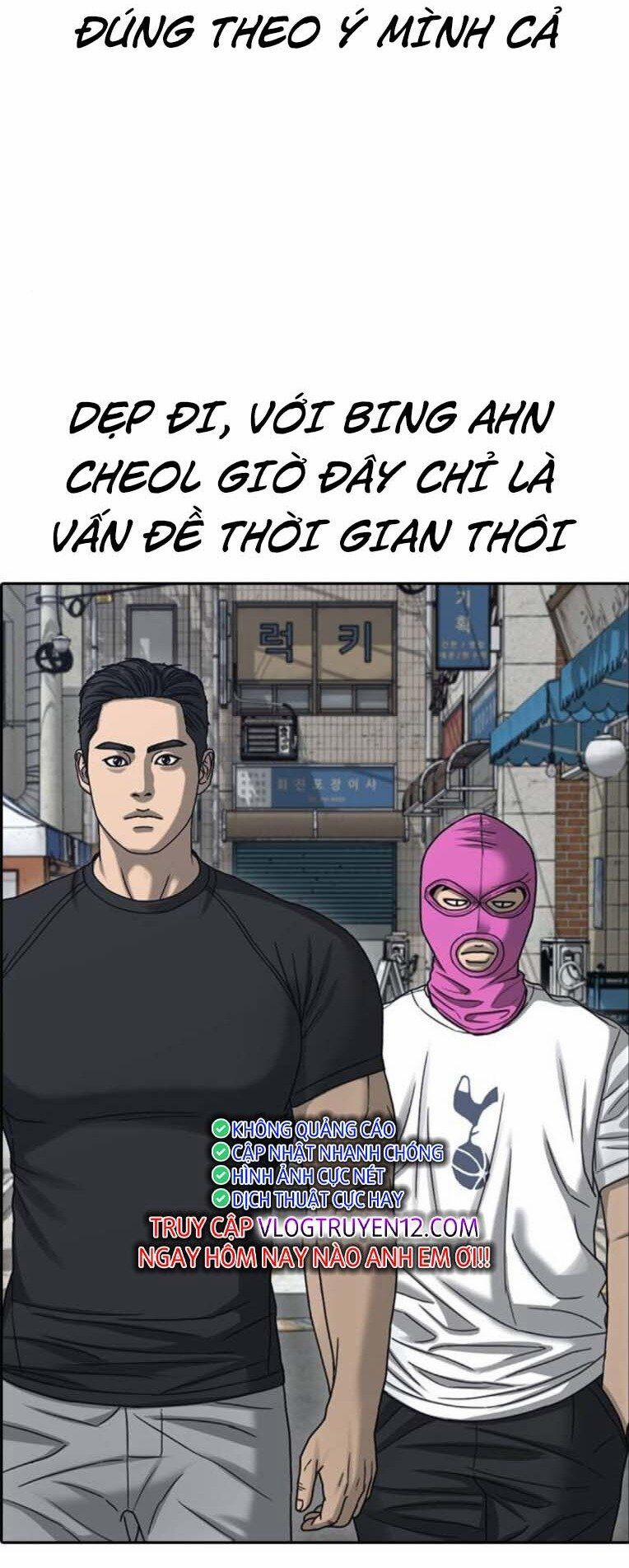 Những Mảnh Đời Tan Vỡ 2 22 trang 7