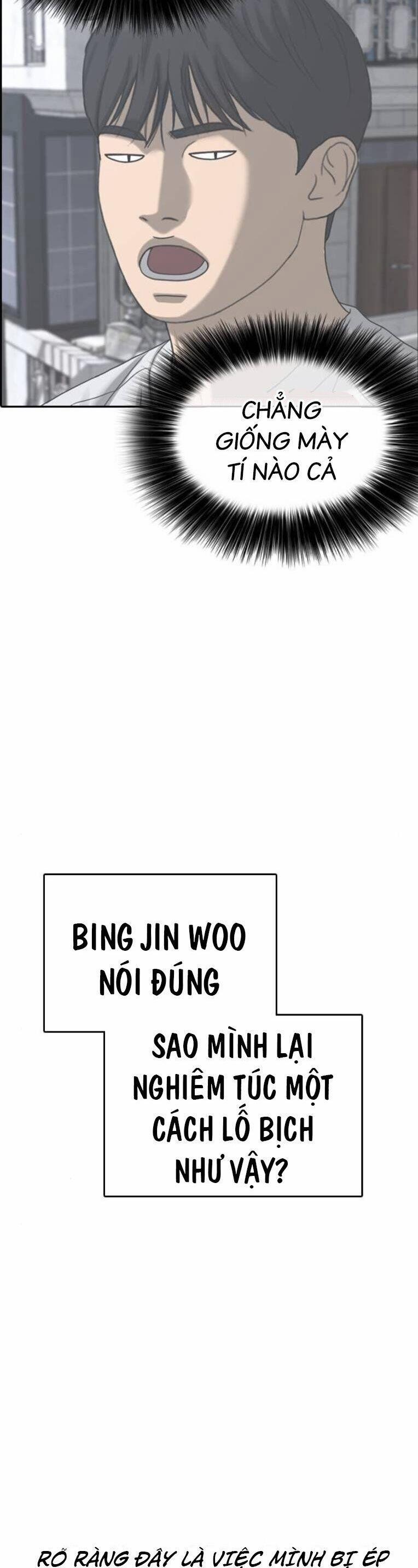 Những Mảnh Đời Tan Vỡ 2 23 trang 45