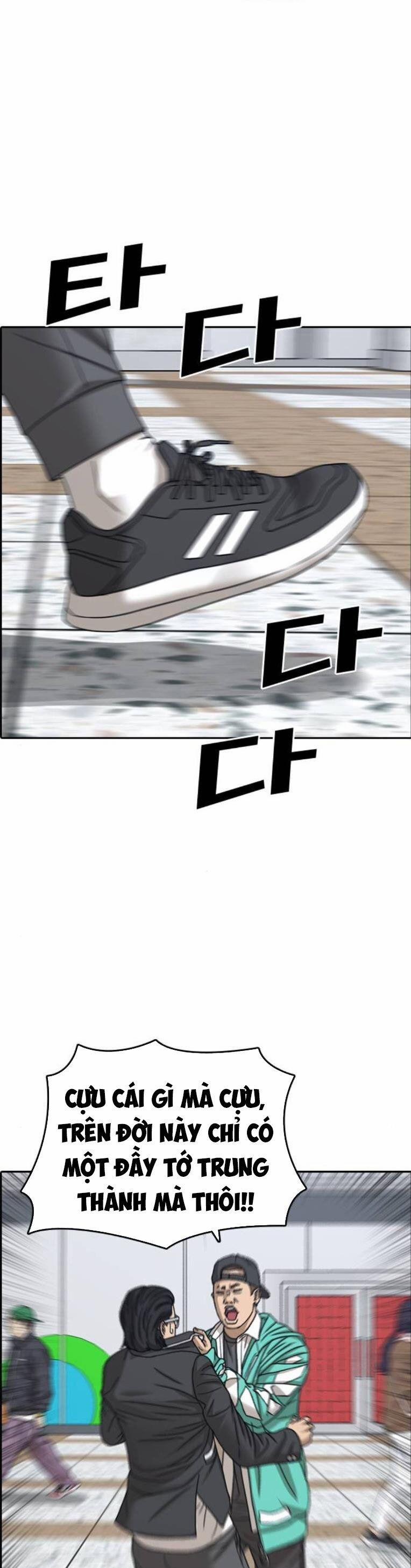 Những Mảnh Đời Tan Vỡ 2 23 trang 62