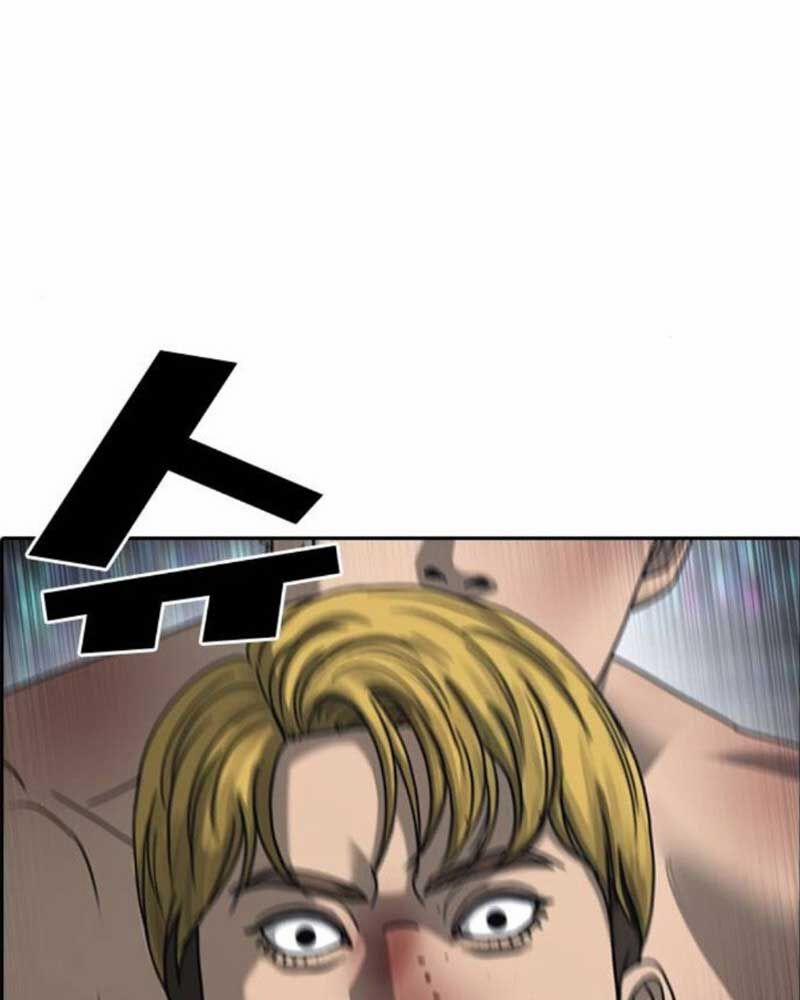 Những Mảnh Đời Tan Vỡ 2 25 trang 120