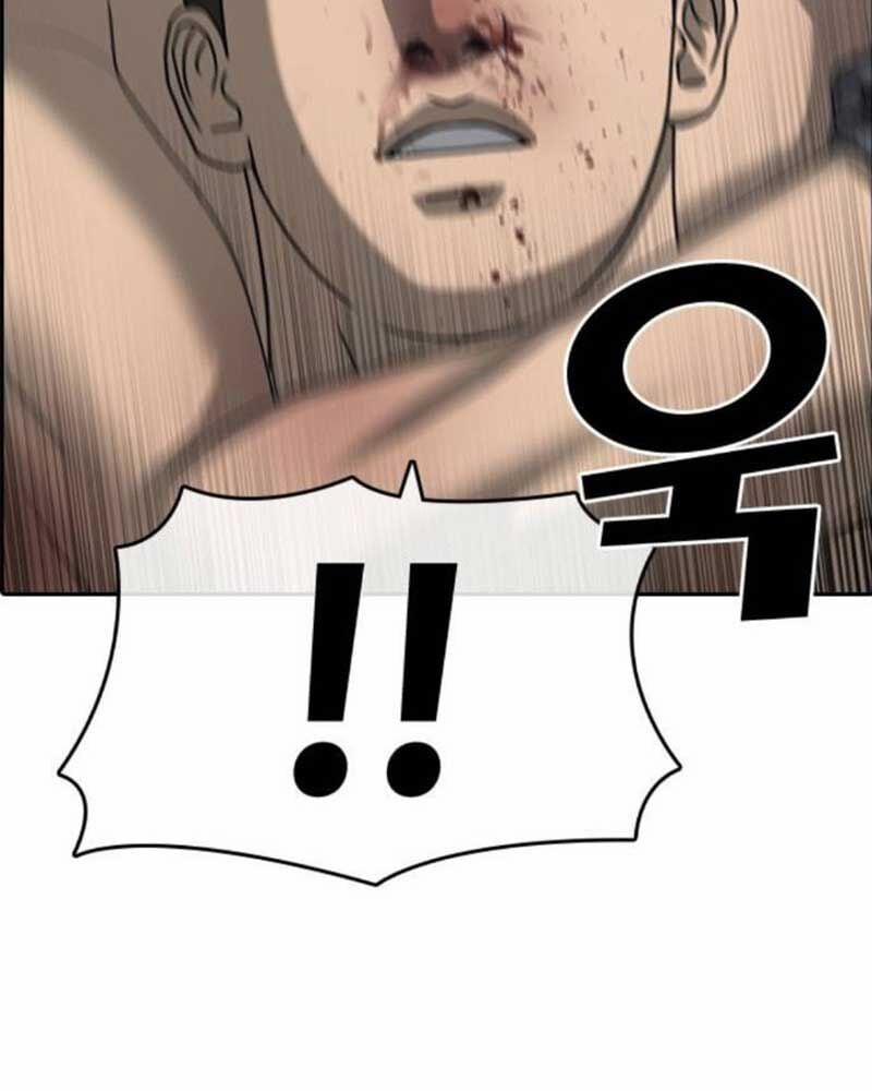 Những Mảnh Đời Tan Vỡ 2 25 trang 121