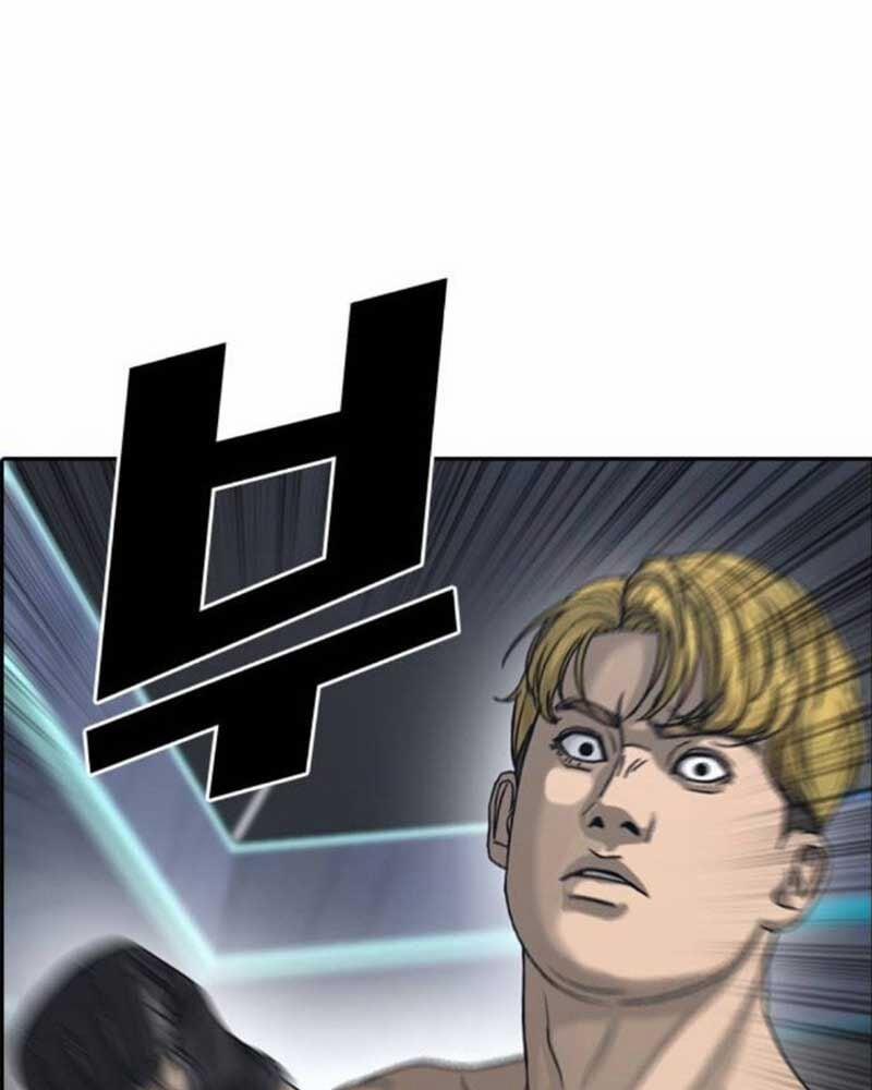 Những Mảnh Đời Tan Vỡ 2 25 trang 152