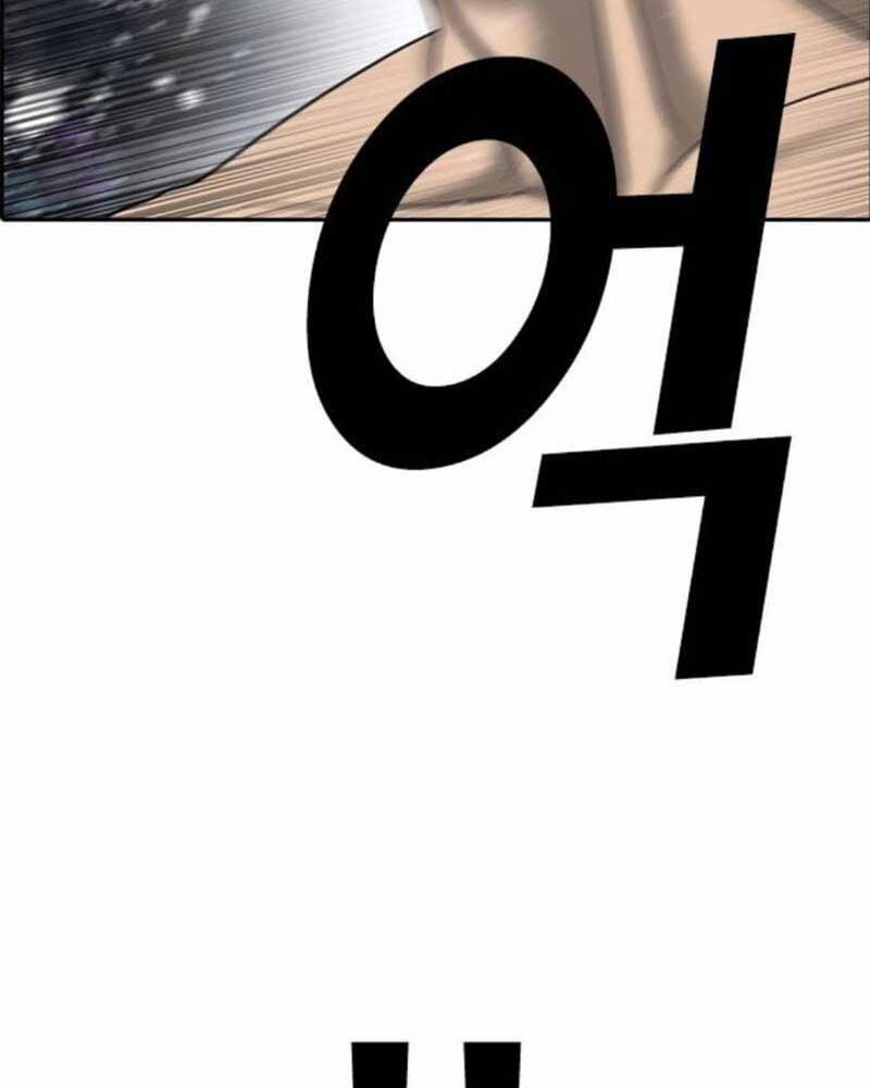 Những Mảnh Đời Tan Vỡ 2 25 trang 41