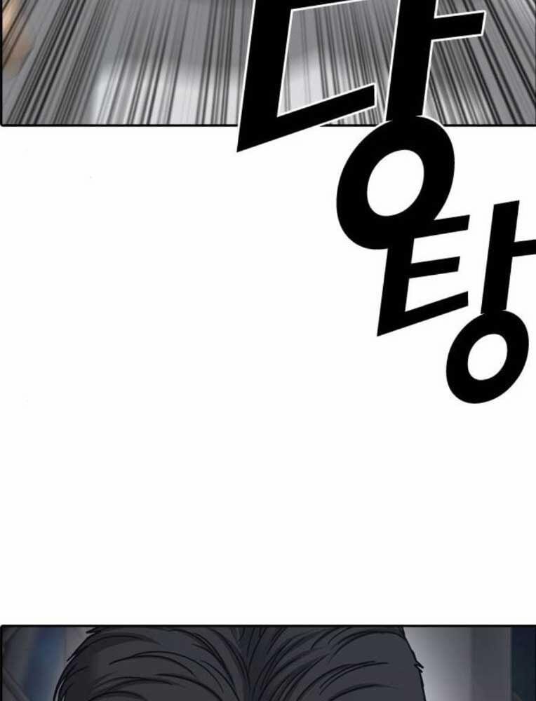 Những Mảnh Đời Tan Vỡ 2 26 trang 138