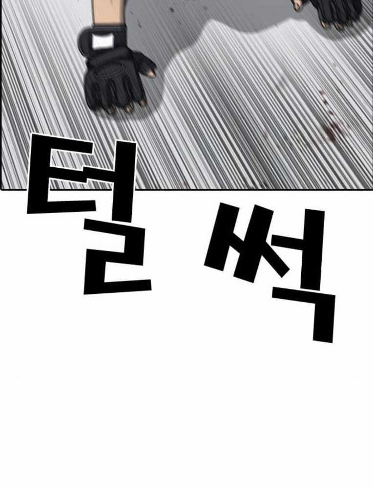 Những Mảnh Đời Tan Vỡ 2 26 trang 141