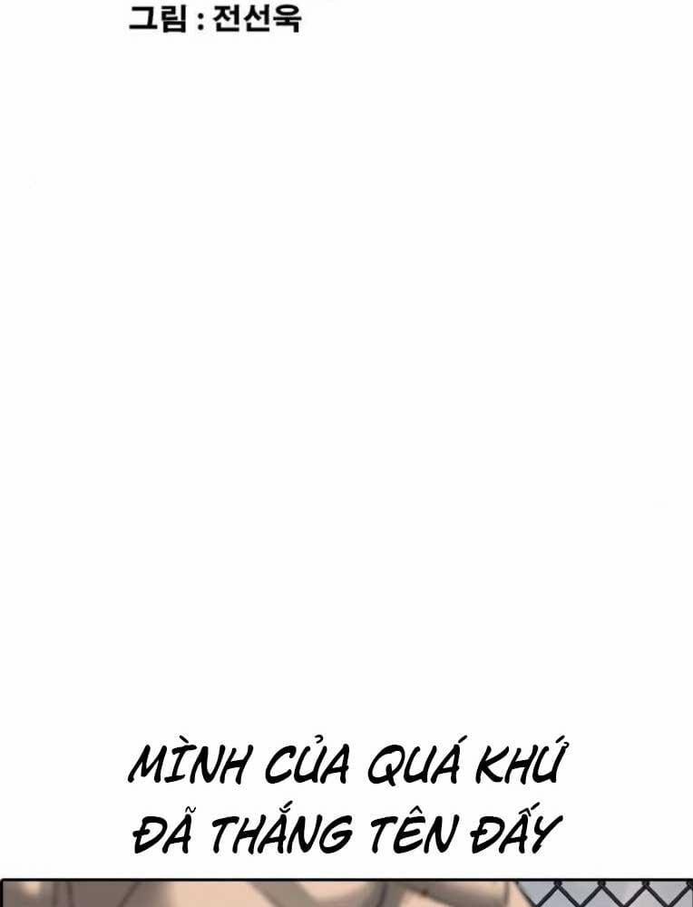 Những Mảnh Đời Tan Vỡ 2 26 trang 26