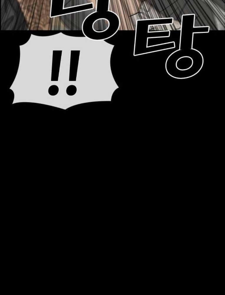 Những Mảnh Đời Tan Vỡ 2 26 trang 55