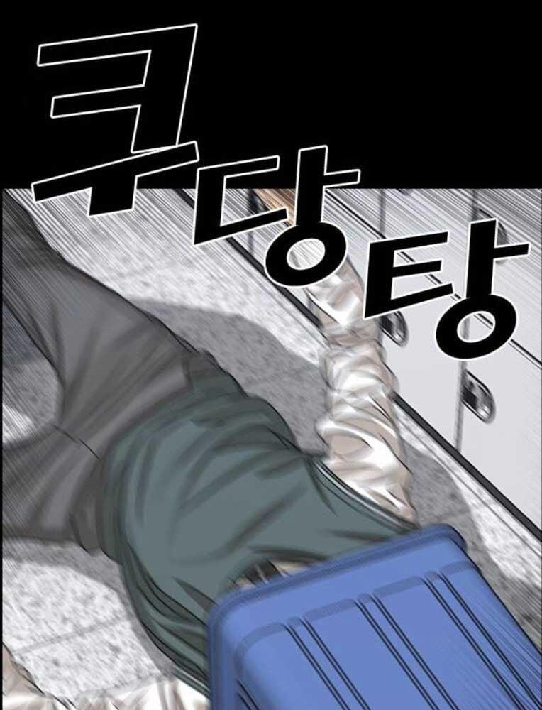 Những Mảnh Đời Tan Vỡ 2 26 trang 65