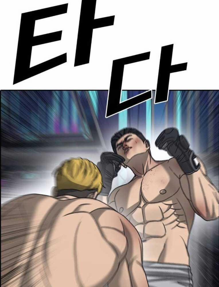 Những Mảnh Đời Tan Vỡ 2 26 trang 89