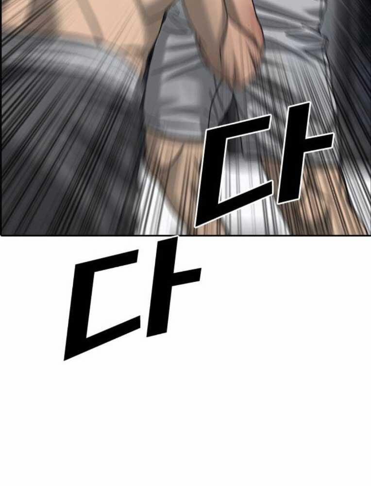 Những Mảnh Đời Tan Vỡ 2 26 trang 90