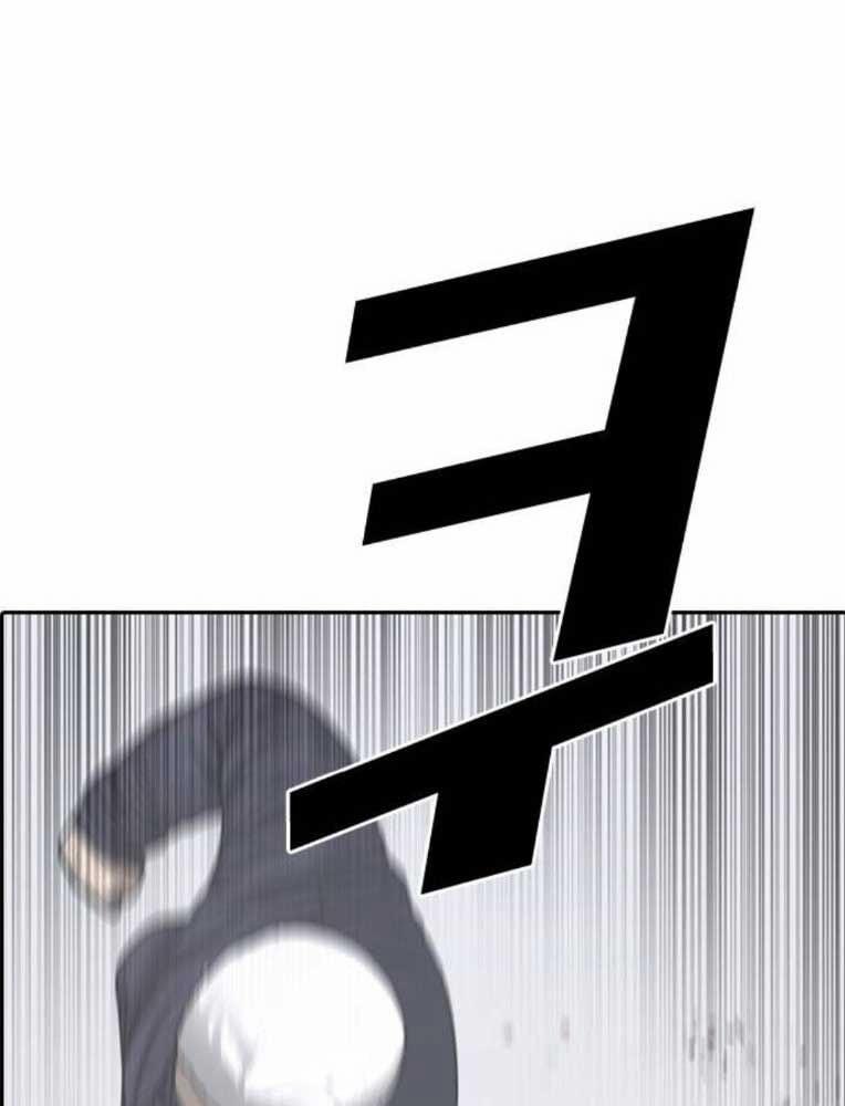 Những Mảnh Đời Tan Vỡ 2 26 trang 91