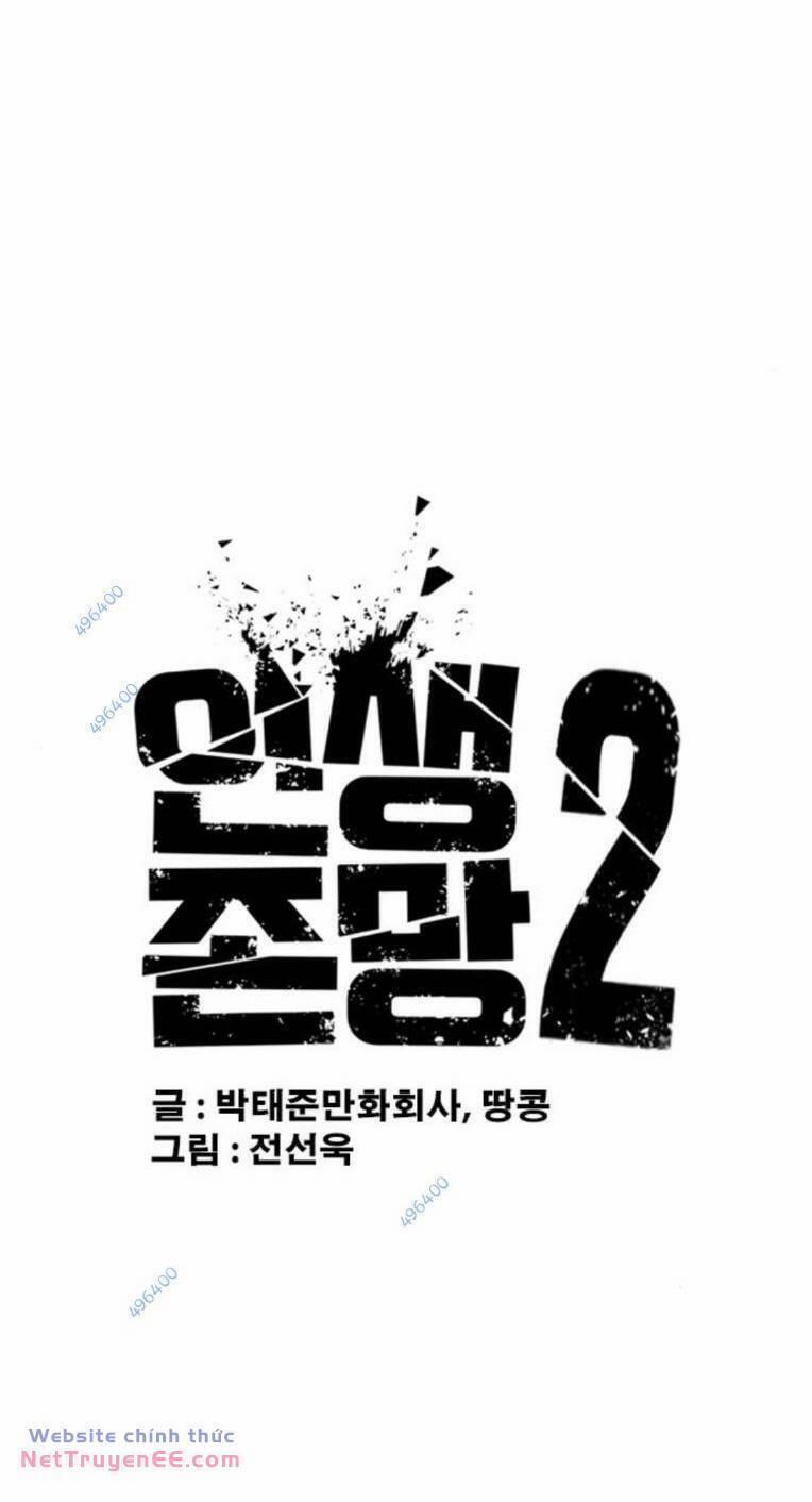 Những Mảnh Đời Tan Vỡ 2 8 trang 14