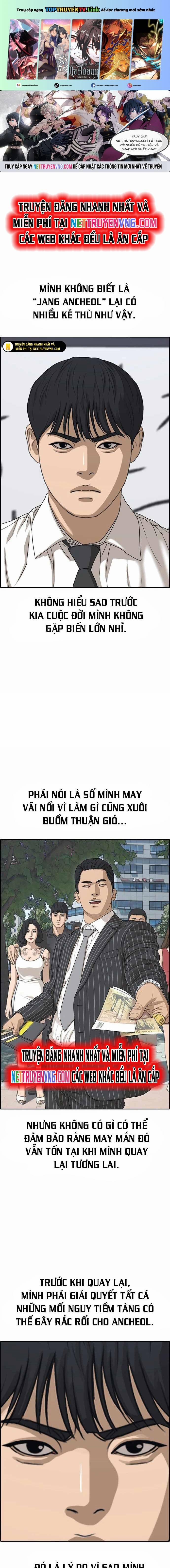 Những Mảnh đời Tan Vỡ 85 trang 0
