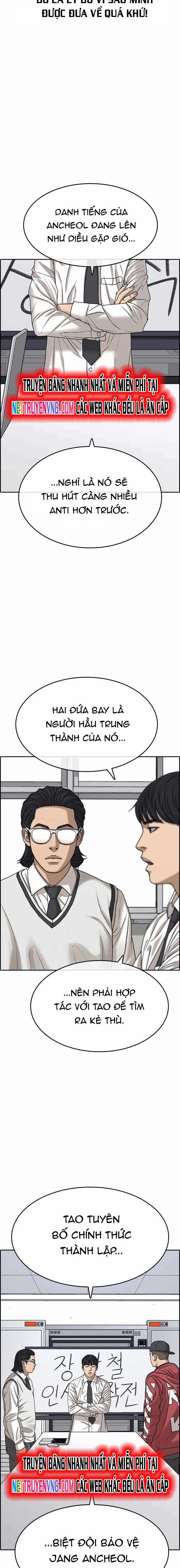 Những Mảnh đời Tan Vỡ 85 trang 1