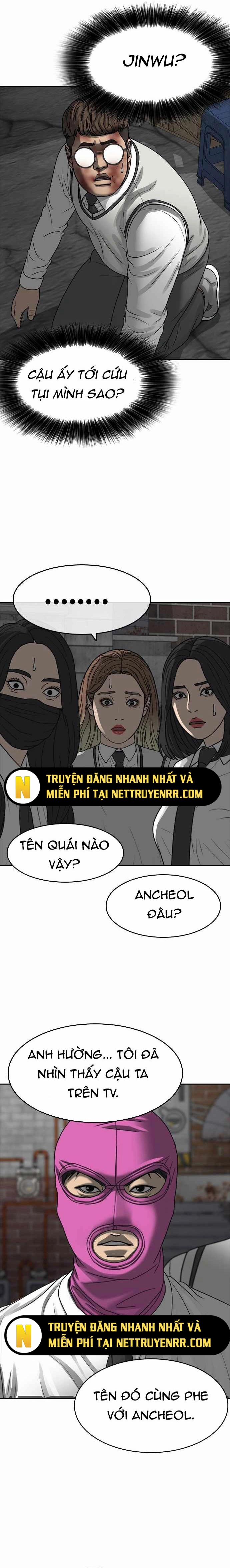 Những Mảnh đời Tan Vỡ 95 trang 1