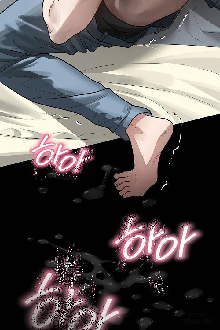 Những mẩu truyện tục tĩu. 12 trang 135