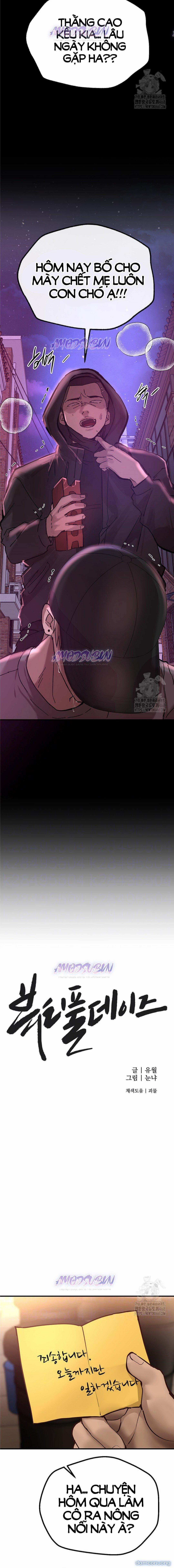 Những Ngày Rực Rỡ 26 trang 3