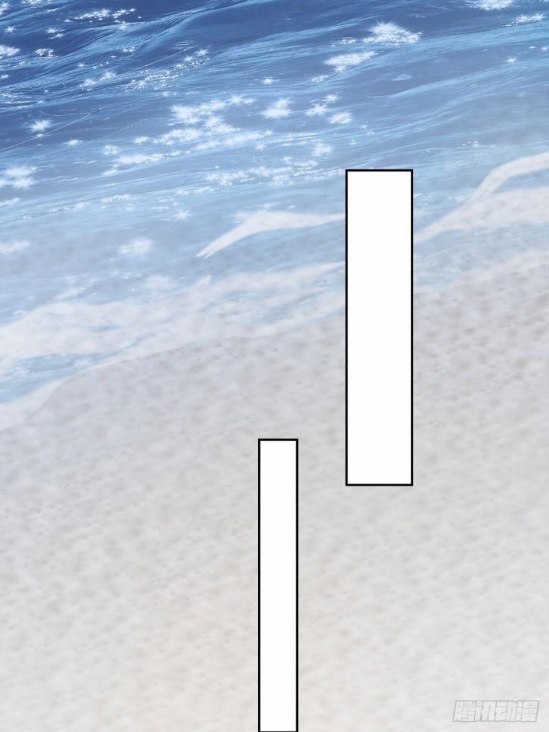 Những Ngày Sống Sót Ngoài Đảo Hoang 12 trang 26