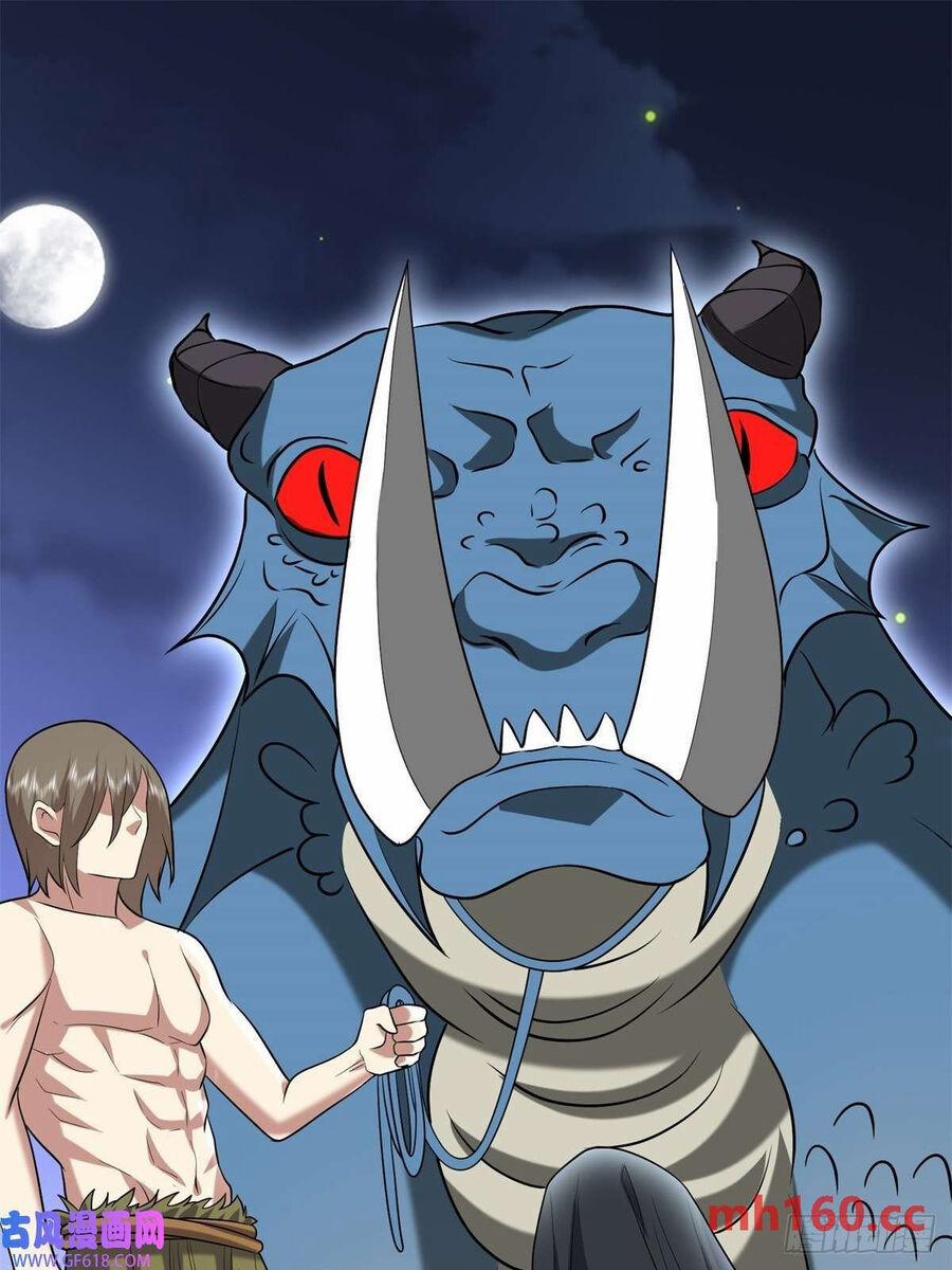 Những Ngày Sống Sót Ngoài Đảo Hoang 14 trang 10