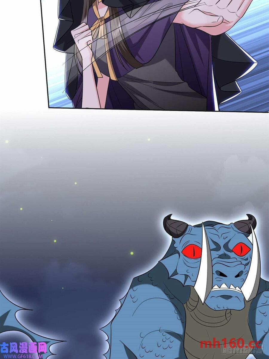 Những Ngày Sống Sót Ngoài Đảo Hoang 14 trang 12